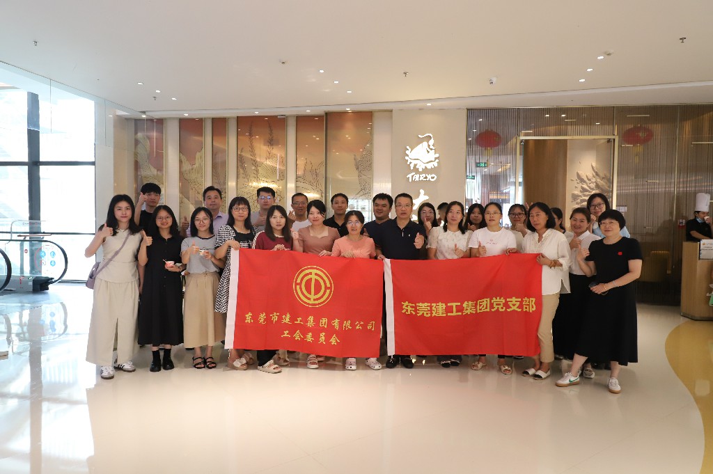 暑去秋來，祝福溫暖| 集團(tuán)5-8月員工生日會(huì)(圖19)